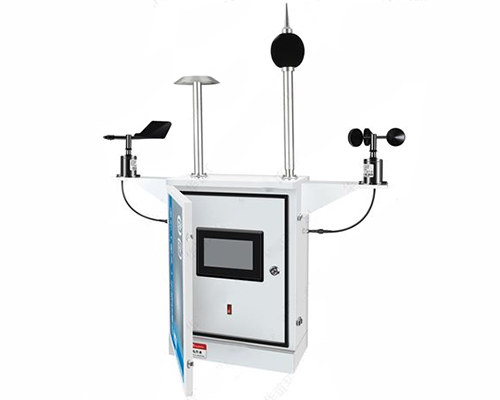 大氣污染監測系統